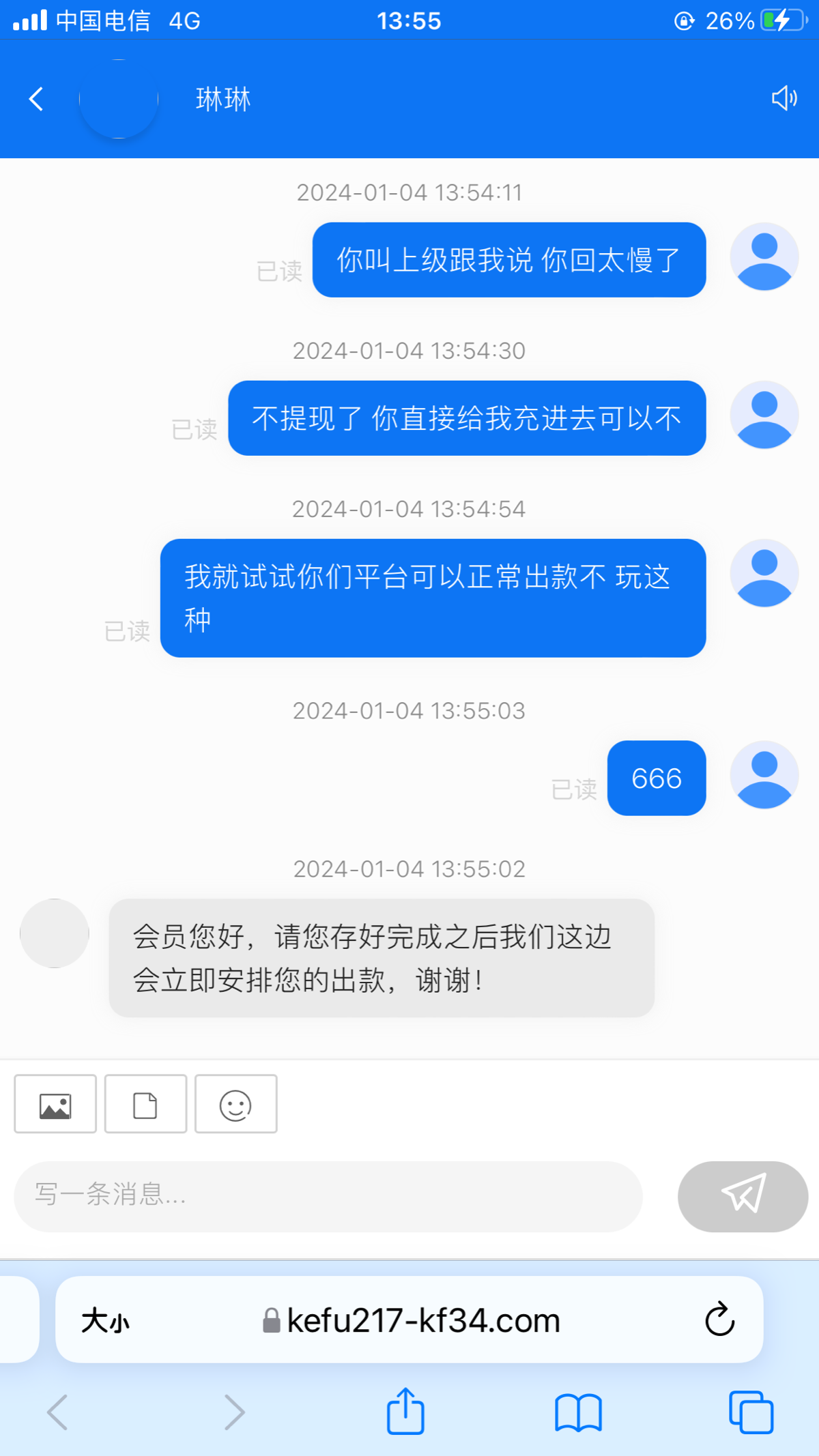 F3ACB59D-6F12-4F78-9B8D-9CE2332DC4C5.png