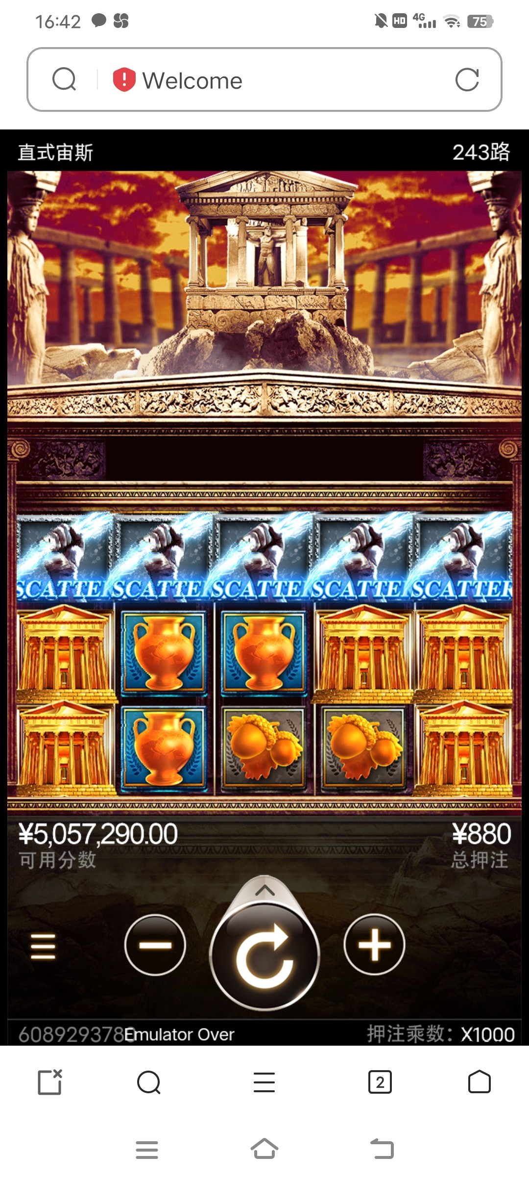 Screenshot_20240118_164212.jpg