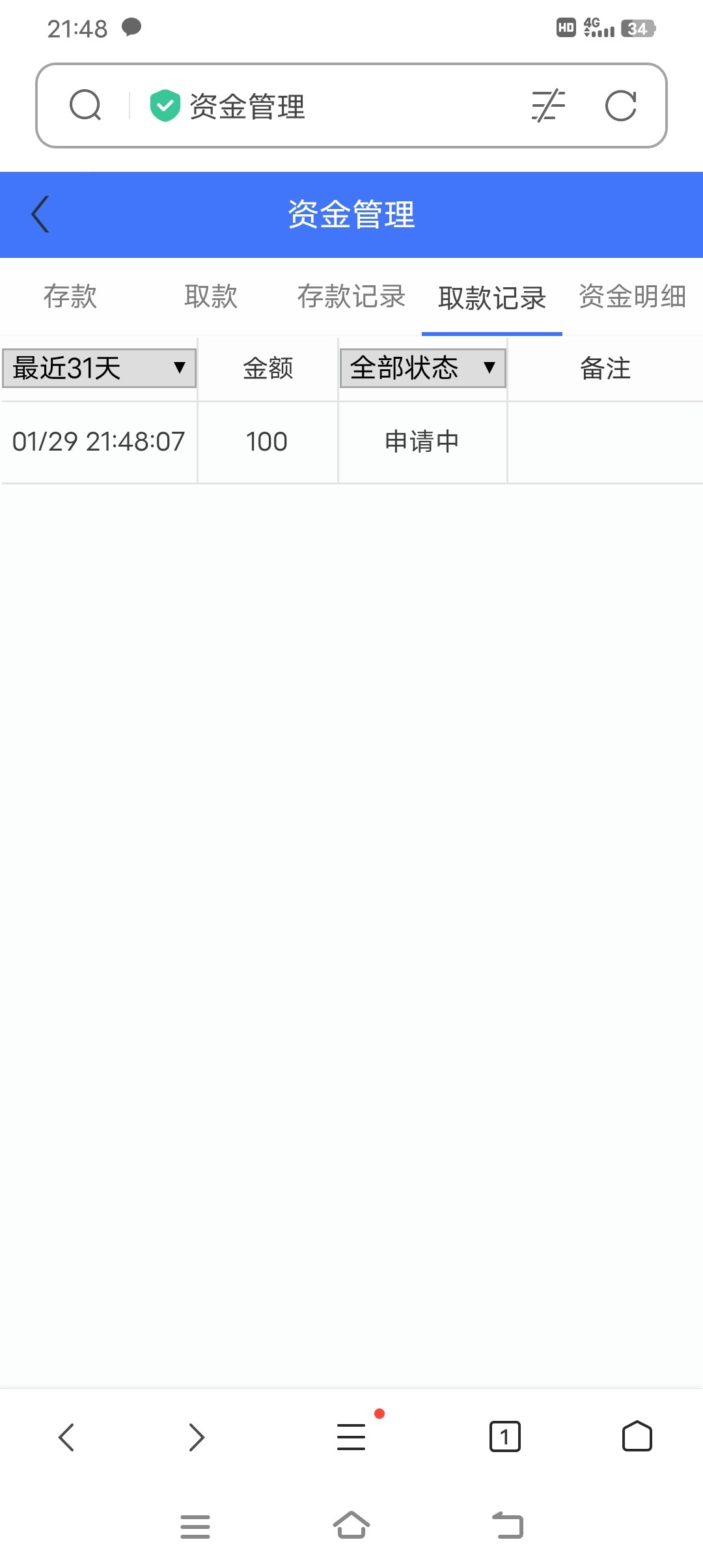 Screenshot_20240129_214811.jpg