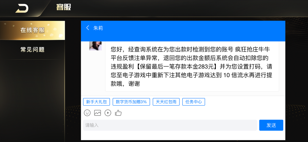 IMG_2607.png