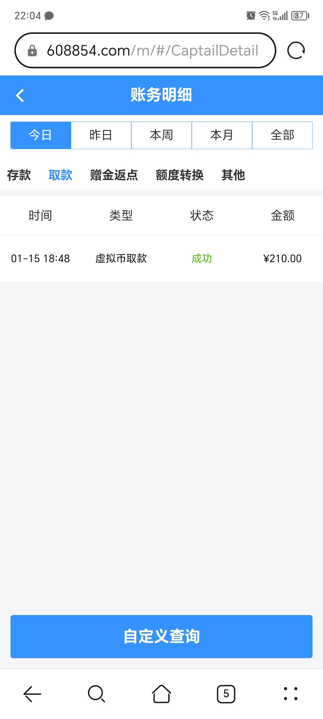 Screenshot_20240115_220435.jpg