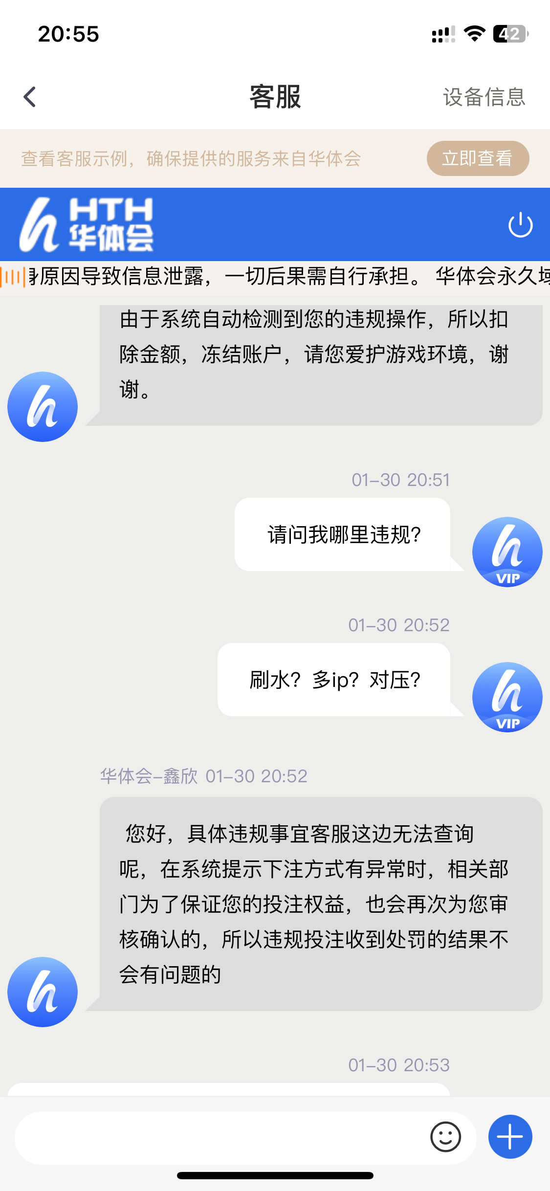39A84474-4FC0-4675-B597-FB818D82313F.png