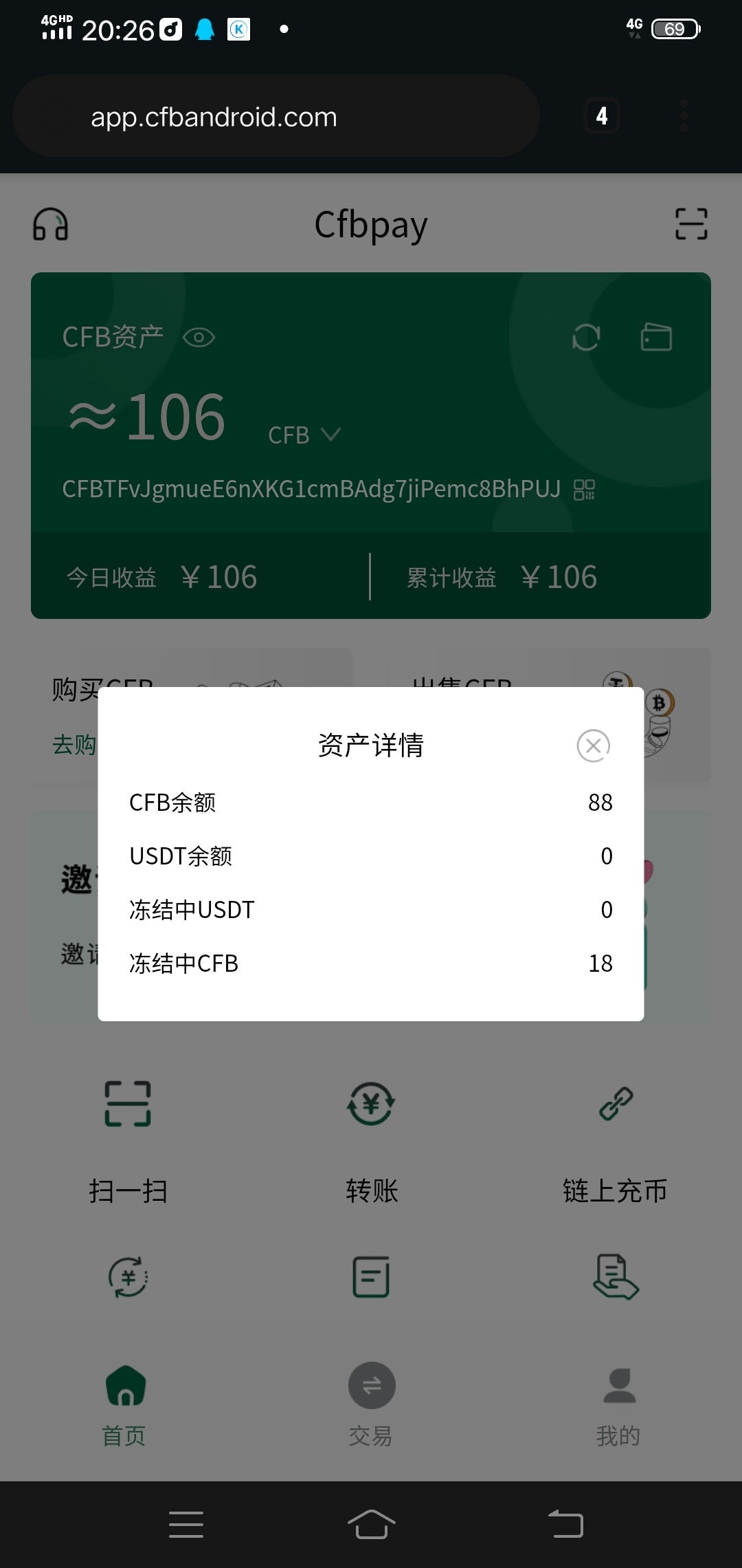 Screenshot_20240127_202619.jpg
