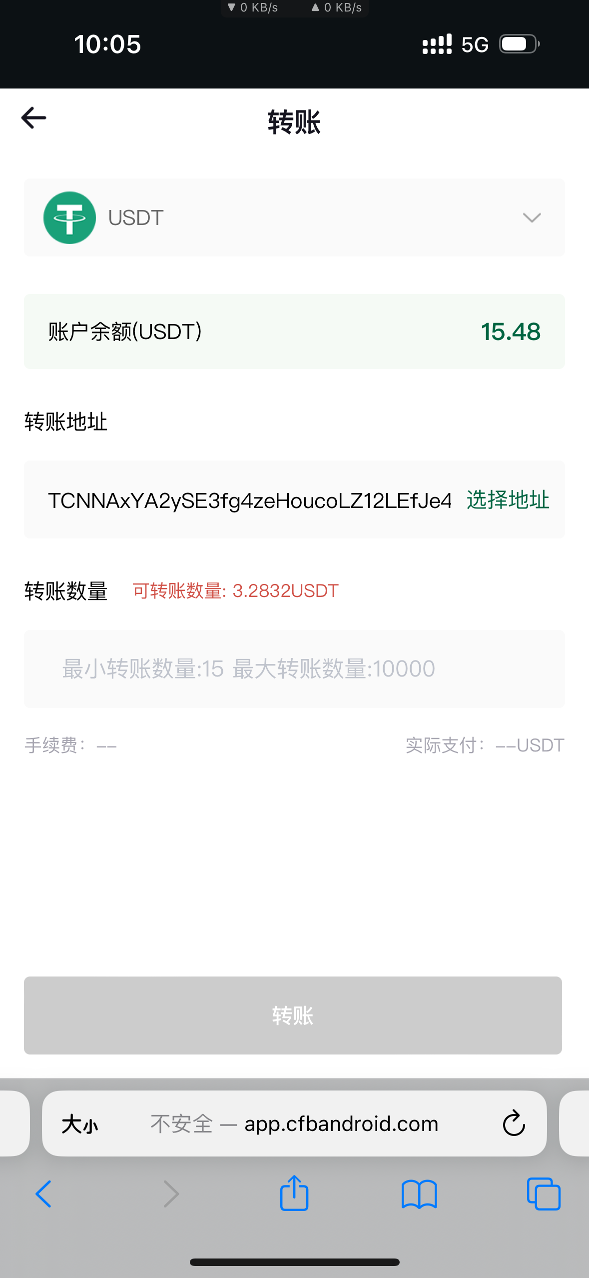 D9FA4169-F279-4983-A4CA-FFE40AB2CC42.png