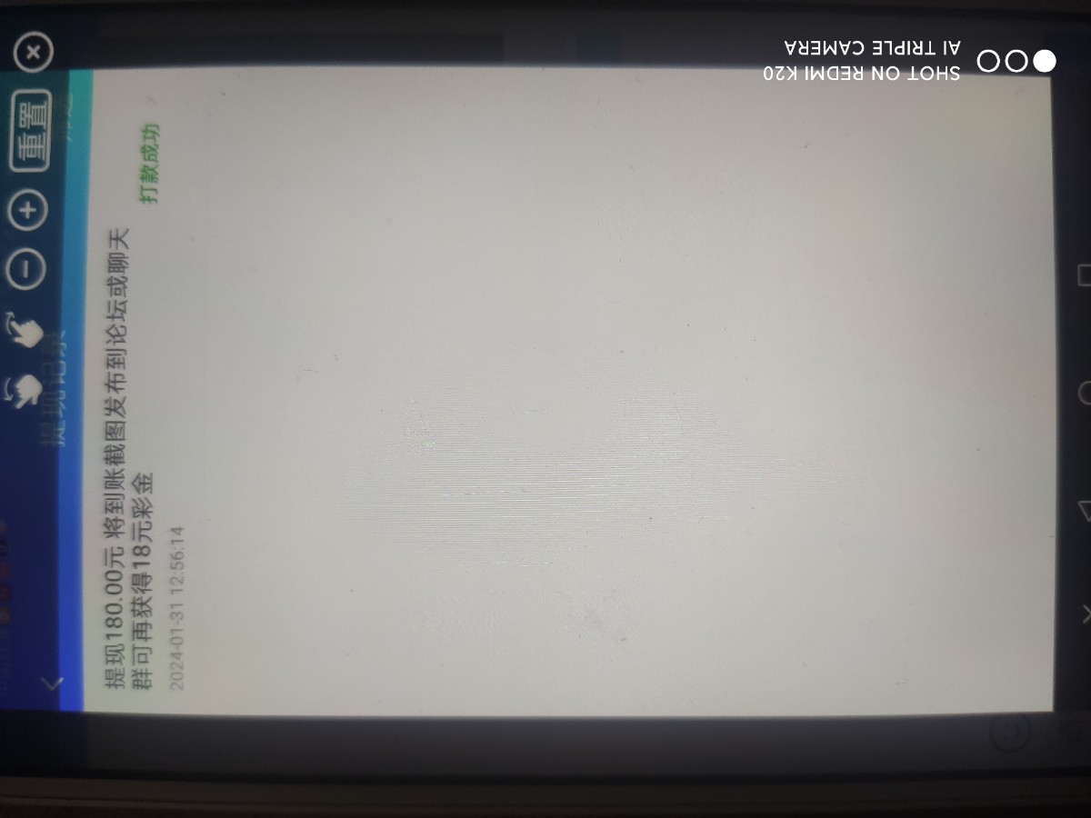 17066781943487466872018425809257.jpg