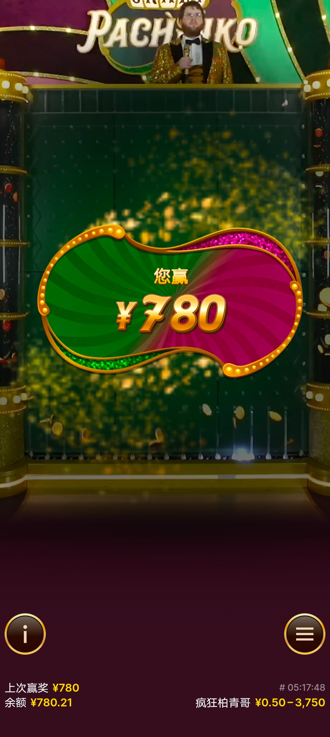 Screenshot_20240115_131940.jpg