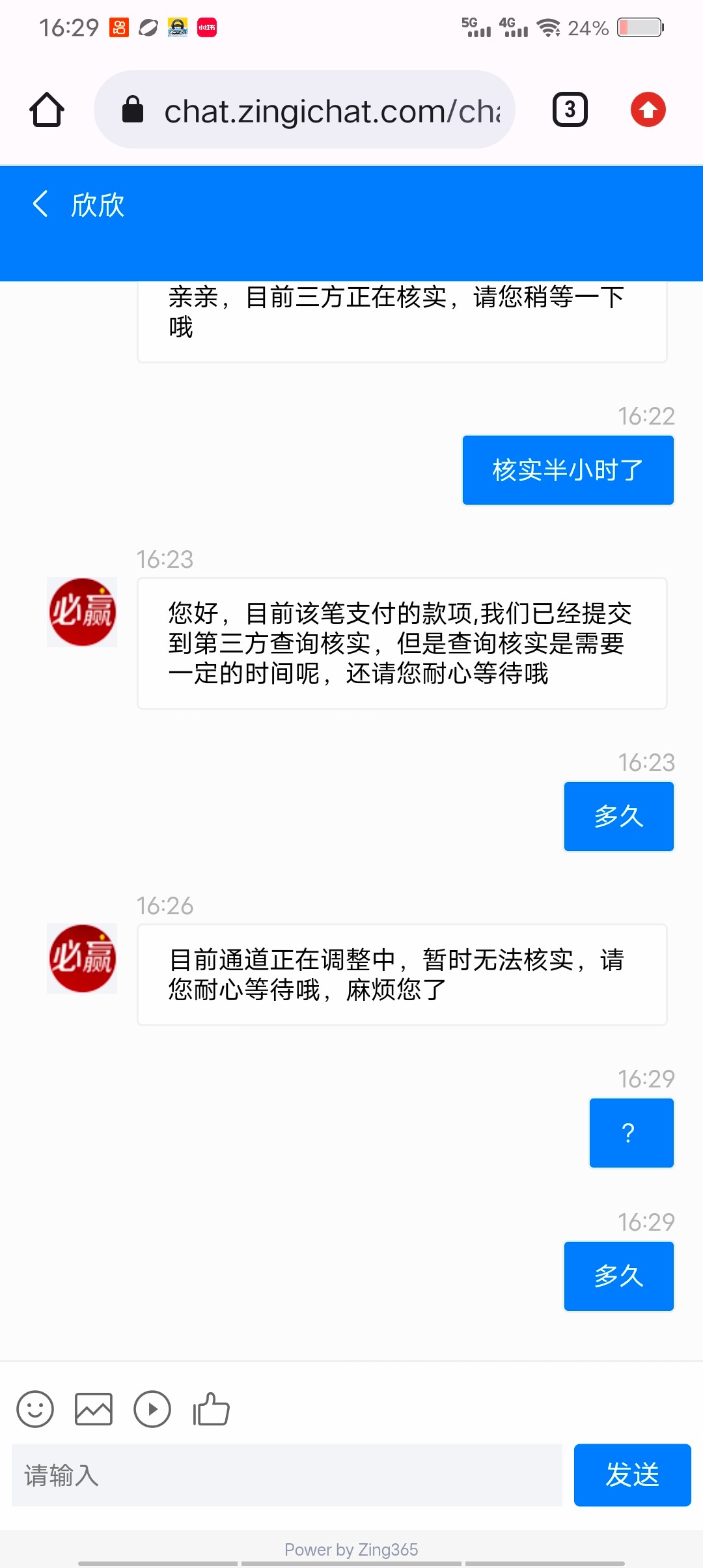 Screenshot_20240108_162956.jpg