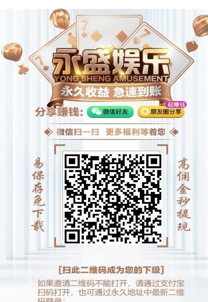 Screenshot_2024-01-29-21-28-17-51_a252b927494330cdc2c8ba3b3f952e5e.jpg