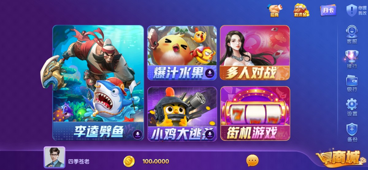 Screenshot_2024-01-13-19-04-53-16_67d439ab48cb276e7bccd0192e692bff.jpg