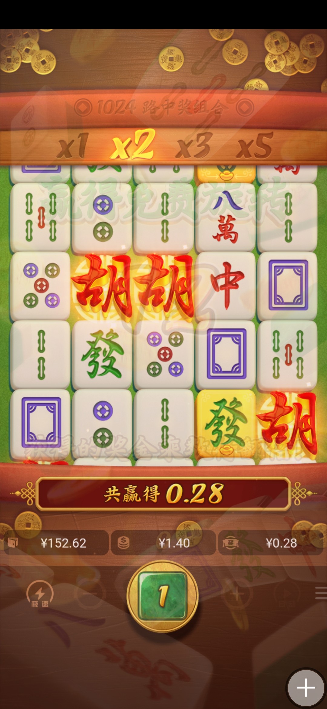 Screenshot_2024-01-21-00-57-37-50_b5c77571421c4b73155dc433b0182760.jpg