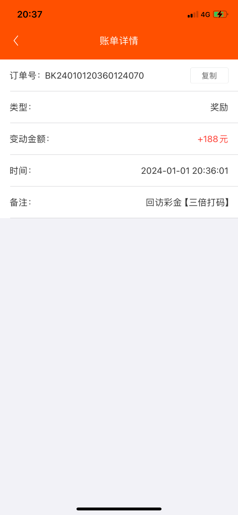IMG_1365.png