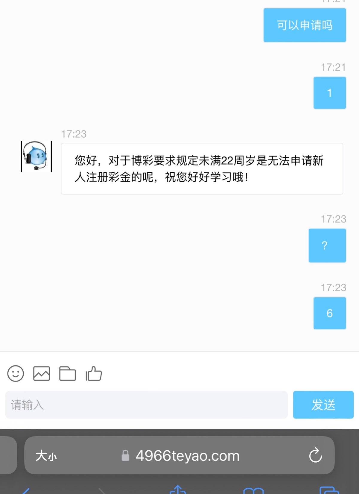 596D77B7-7139-45D6-AD9C-3DF9B7B2F3A4.jpeg