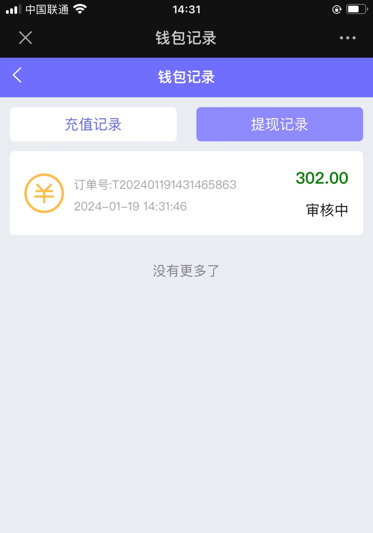 29C34EB4-237C-45B3-AC6C-938E19BCC9DC.jpeg