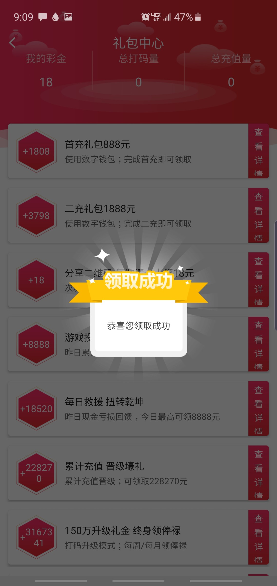 Screenshot_20240123-210902.jpg