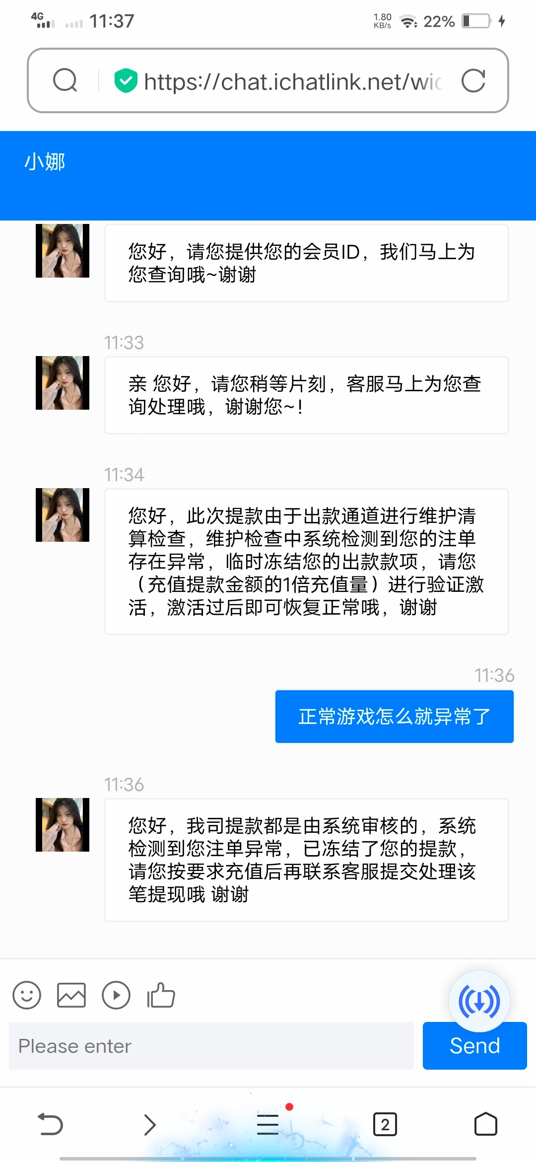 Screenshot_20240125_113719.jpg