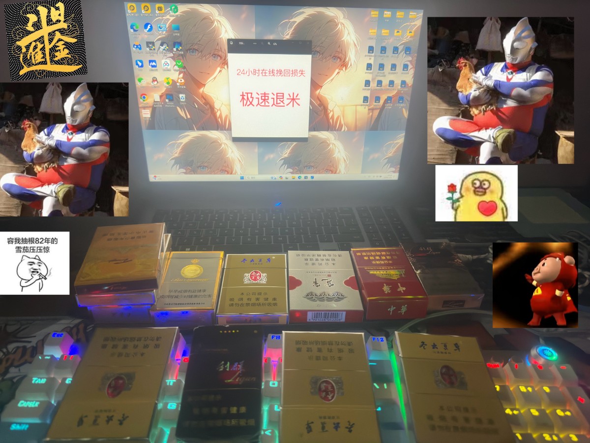 mmexport1706000357028.jpg