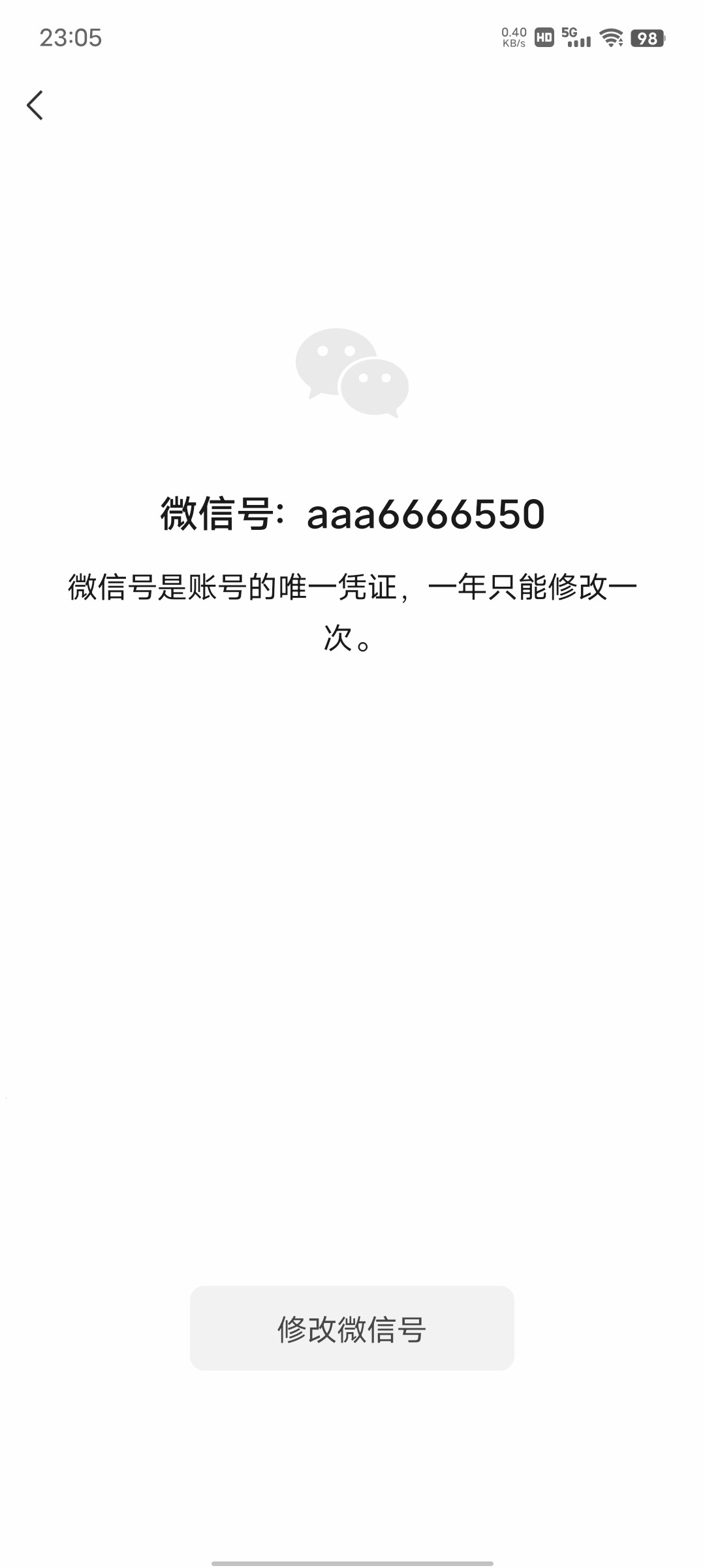 Screenshot_20240127_230525.jpg
