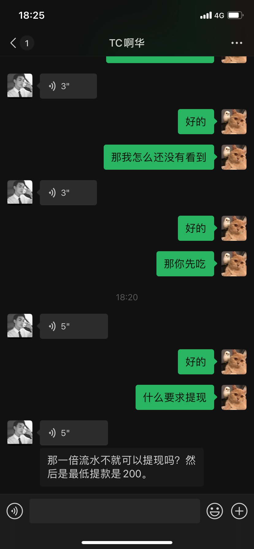 IMG_5516.png