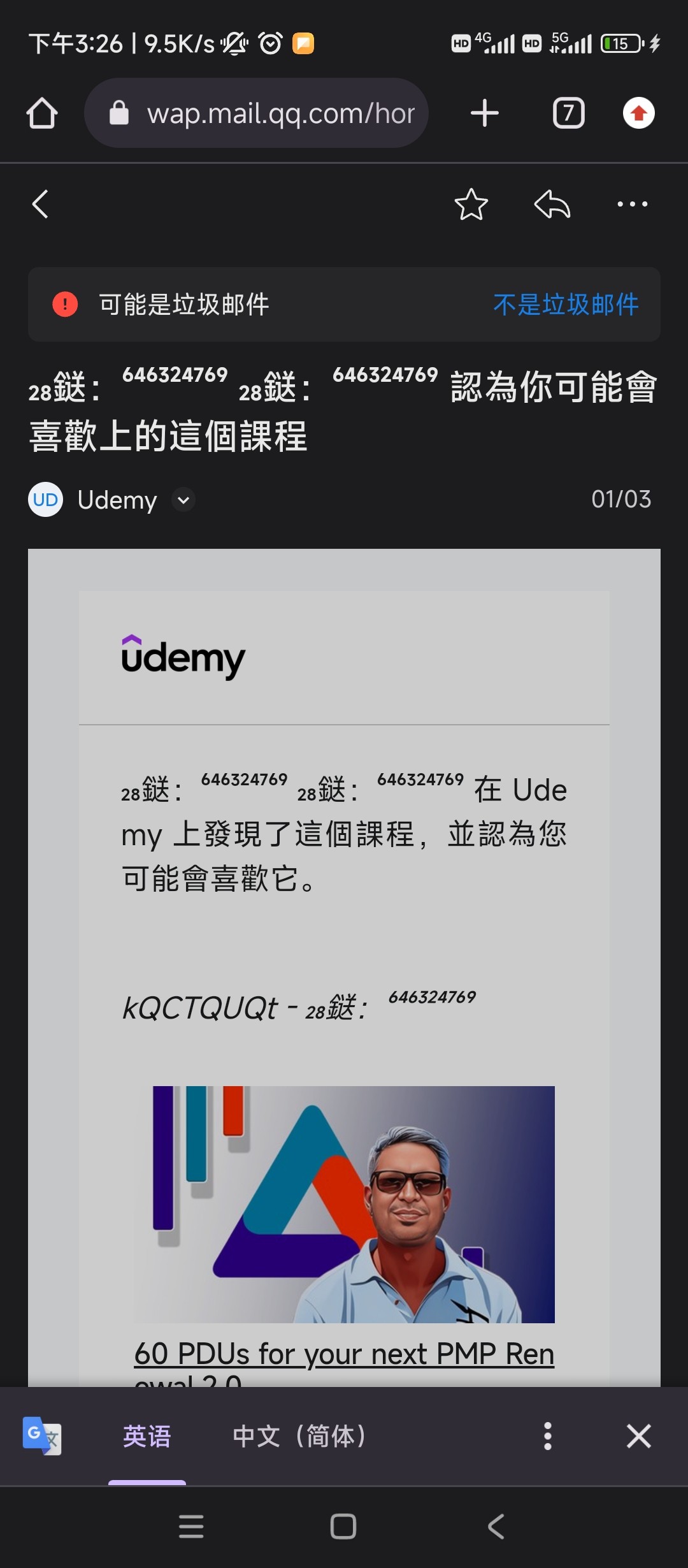 Screenshot_2024-01-27-15-26-34-758_com.android.chrome.jpg