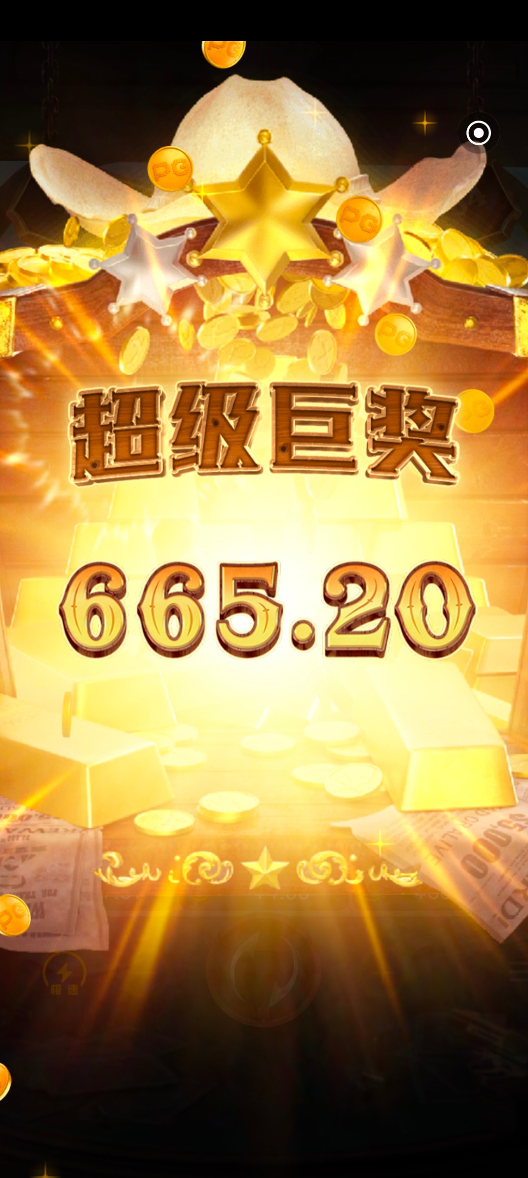 Screenshot_20240113_125230.jpg