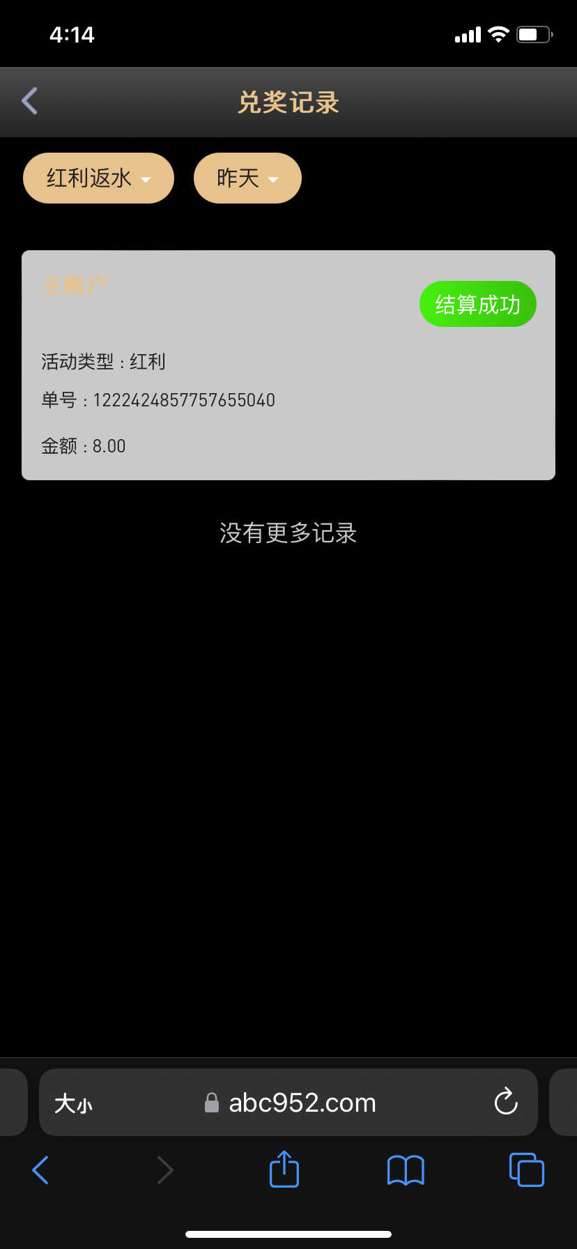 IMG_0146.png