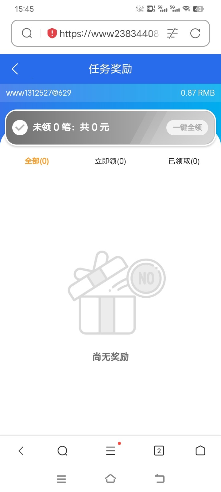 Screenshot_20240114_154523.jpg