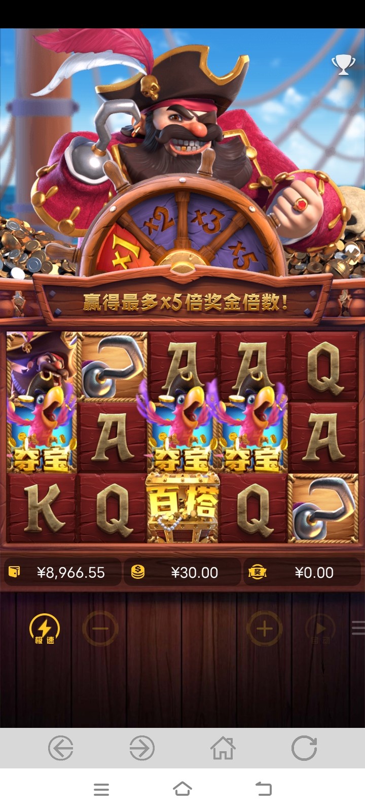 Screenshot_20240125_171010.jpg