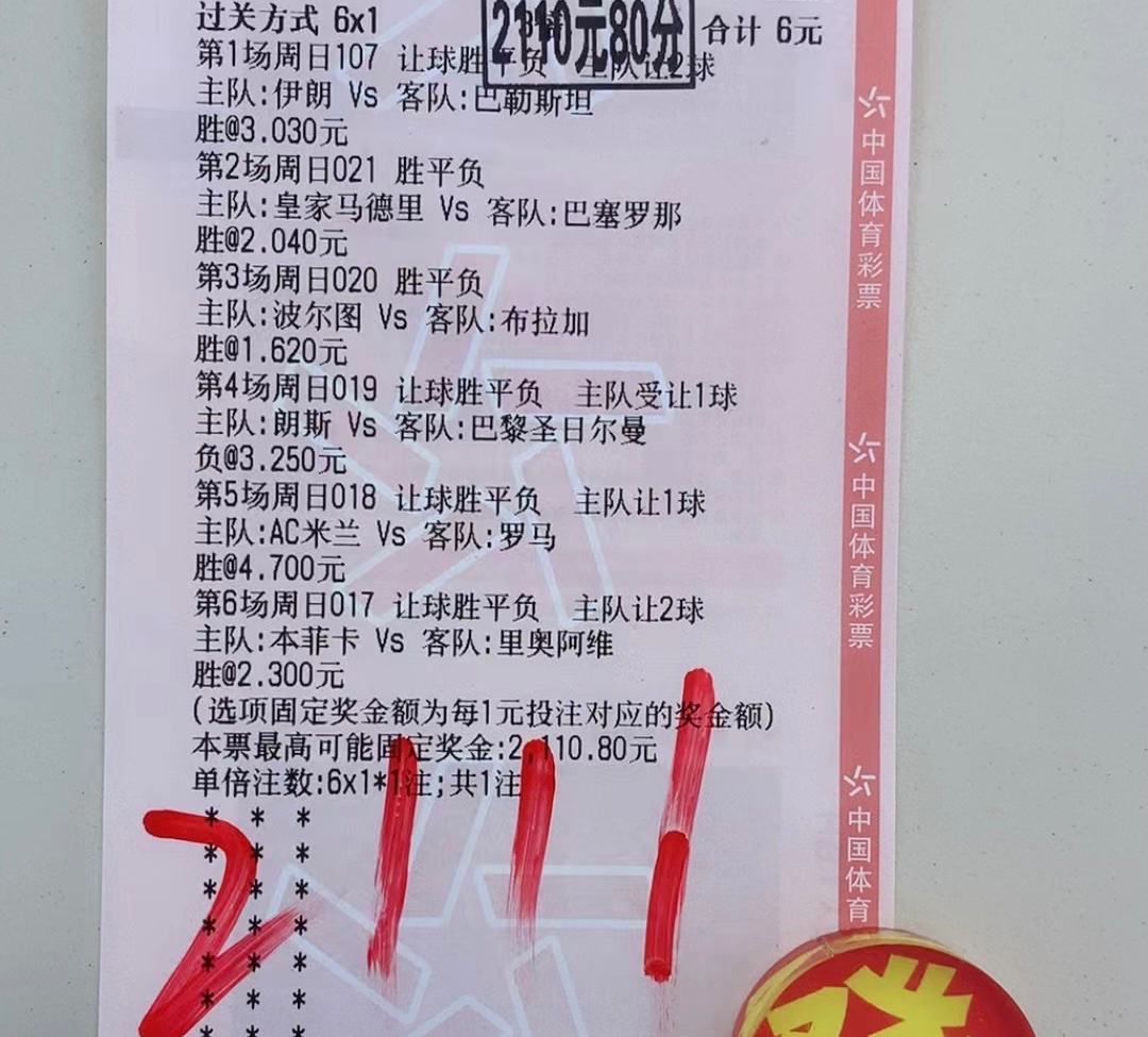 ac67401a65d6492286533de3976bda38.jpeg