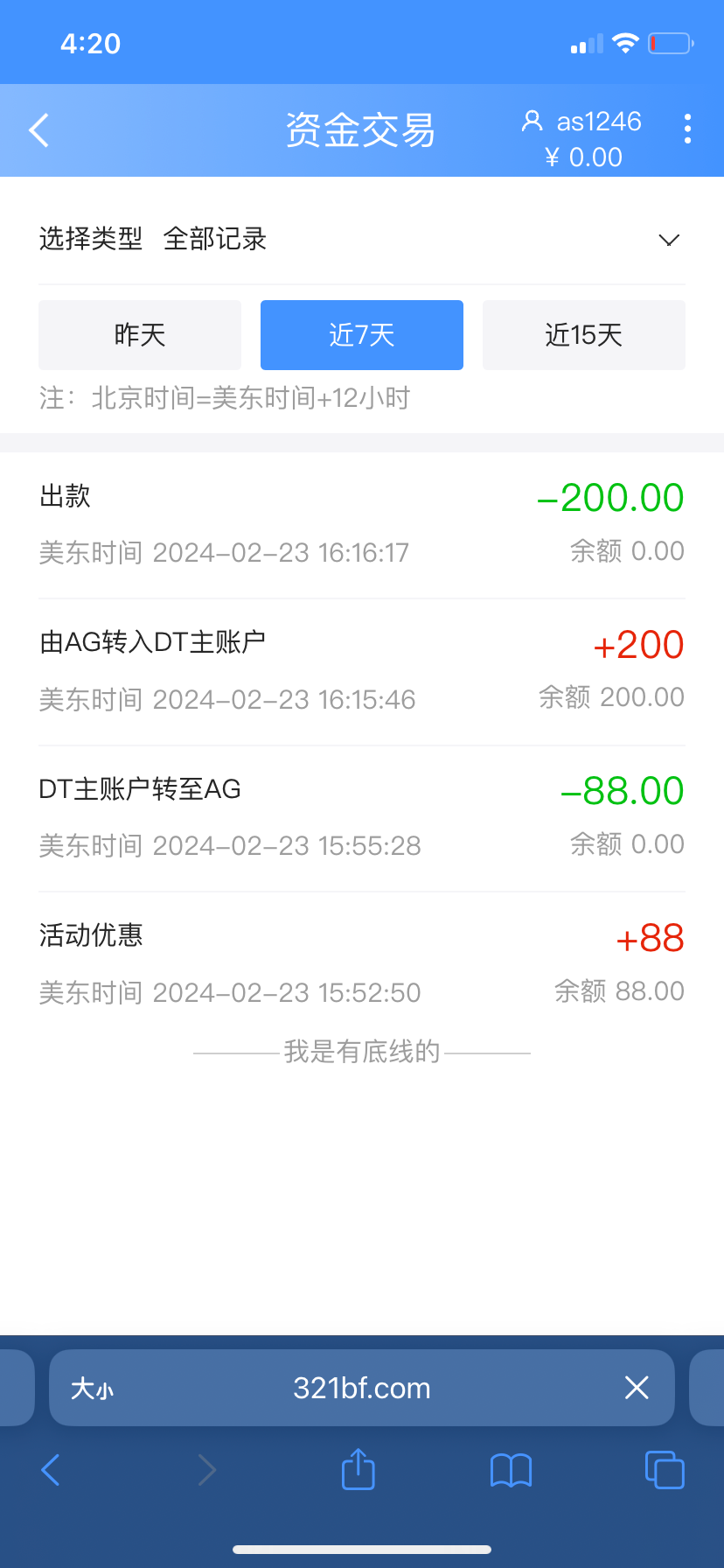IMG_3804.png