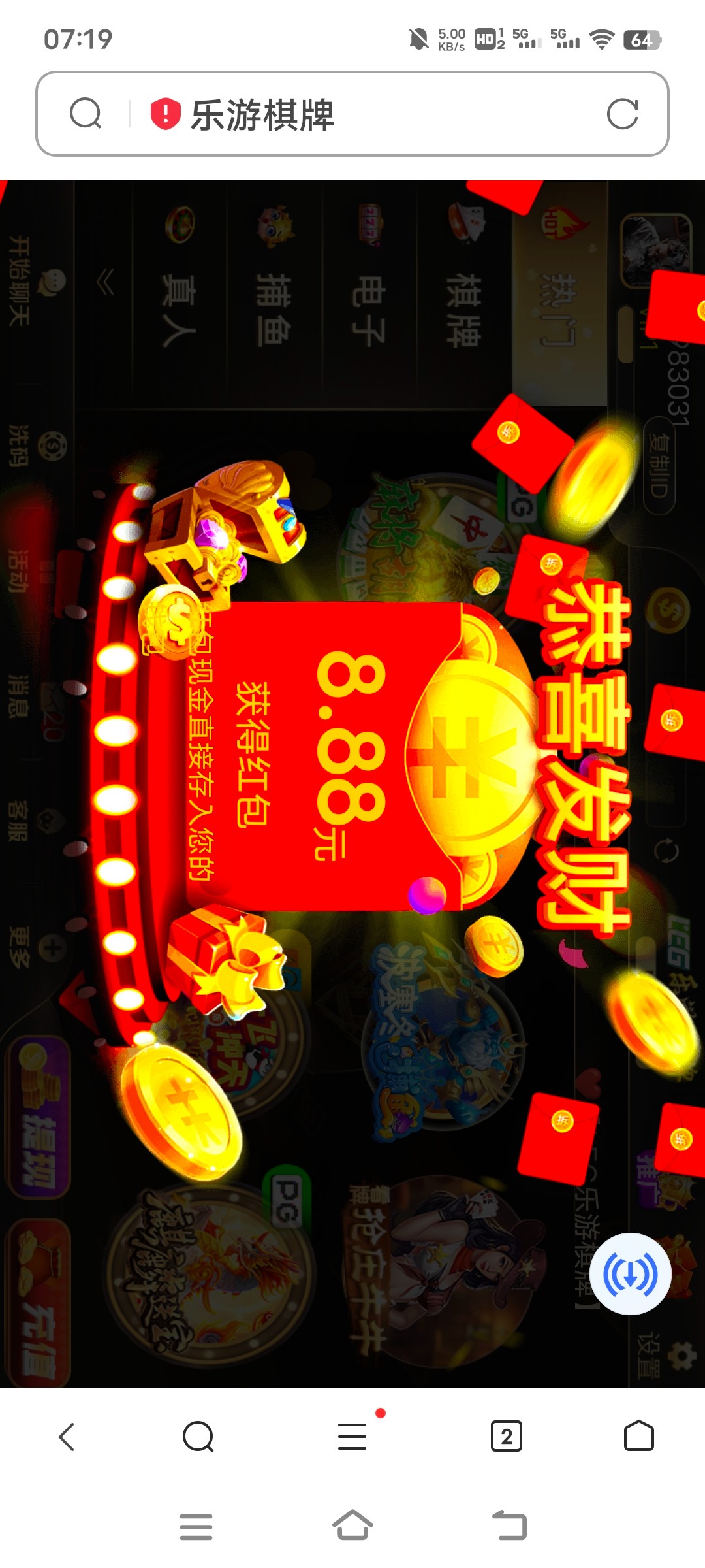 Screenshot_20240219_071932.jpg