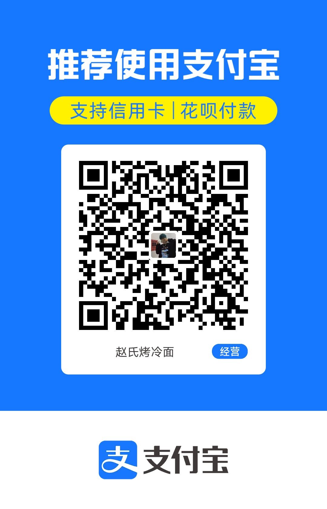 1706786611461.jpg
