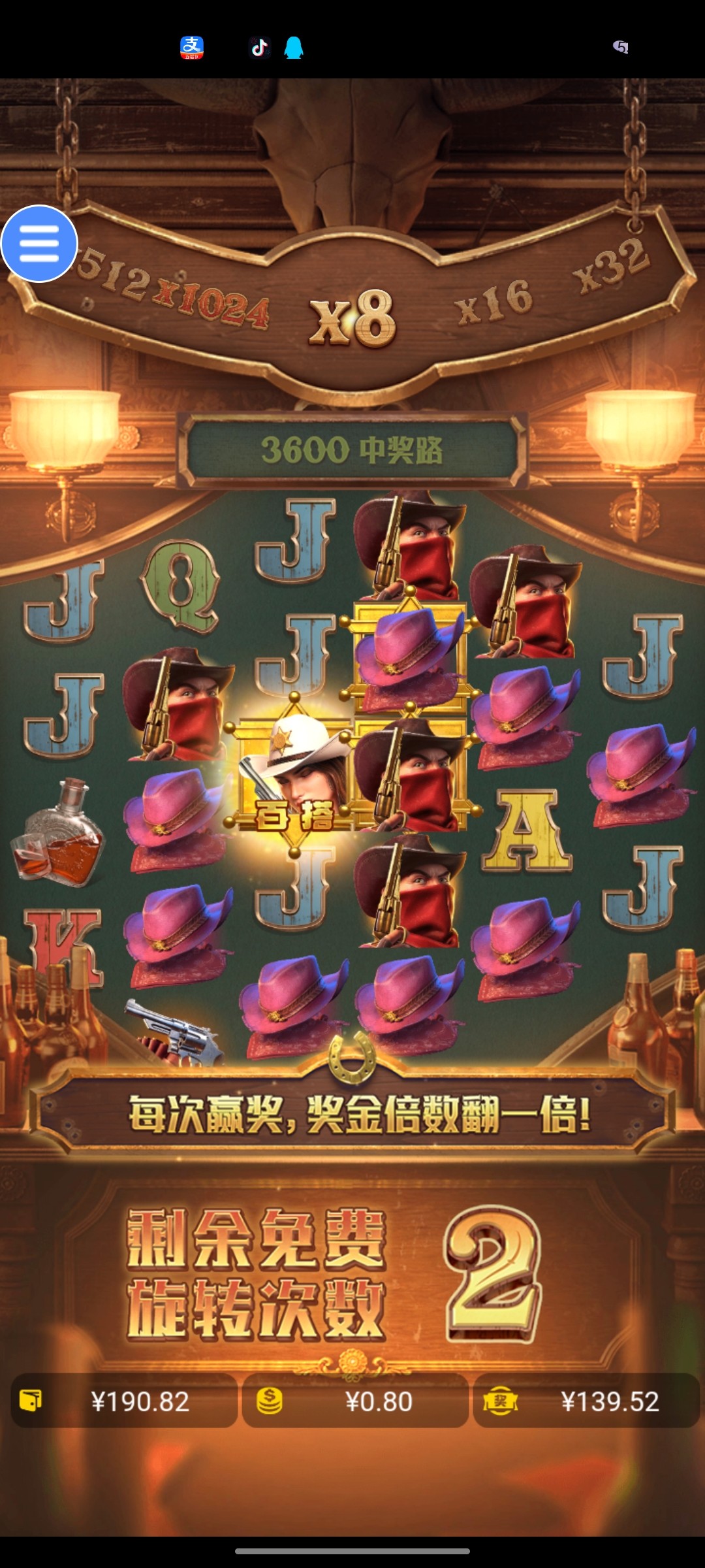 Screenshot_2024-02-17-14-57-10-07_15c6cc221504c02284b9065ed8889158.jpg