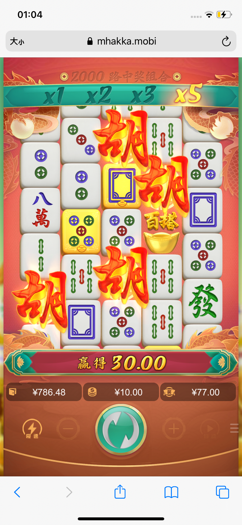 48B83C9C-8A95-4253-B24F-54F74546FB67.png
