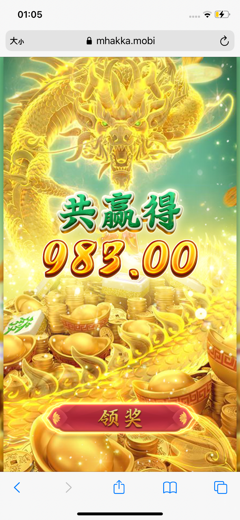 FC3B9471-A7B8-427A-8F1B-8658C23753FE.png