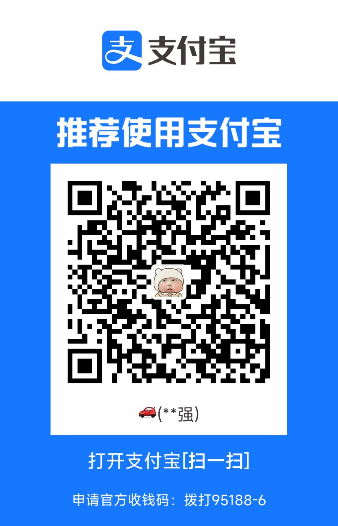 1706173505183.jpg