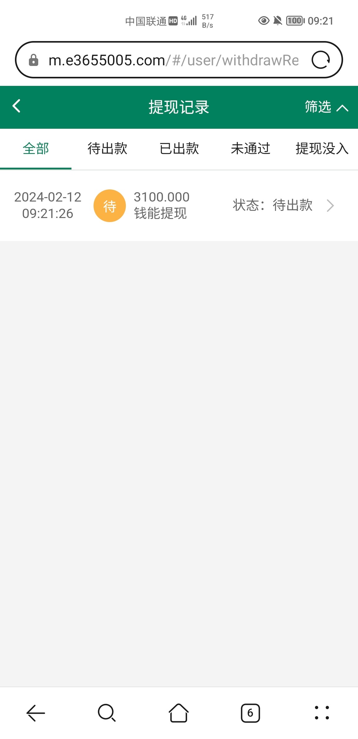 Screenshot_20240212_092131.jpg