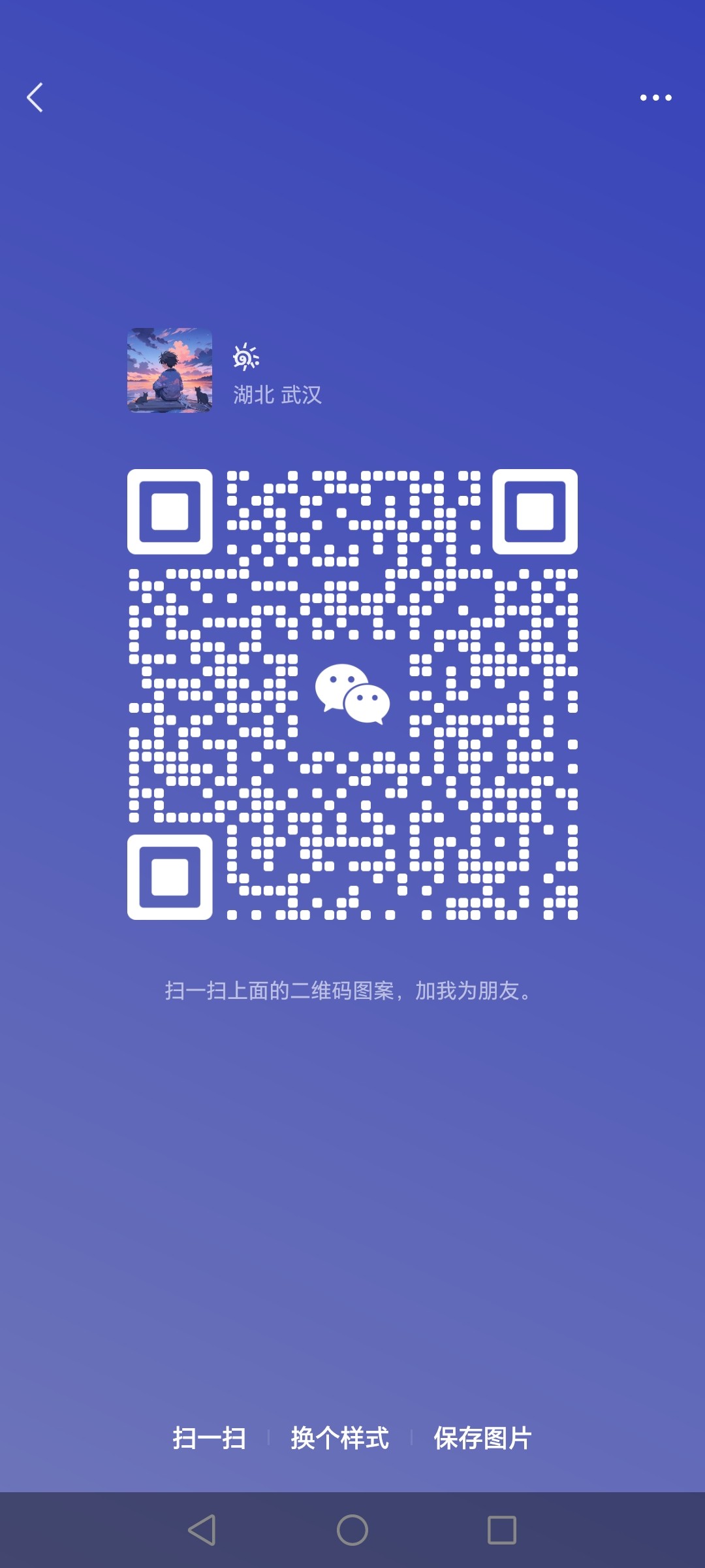 Screenshot_20240220_002428.jpg