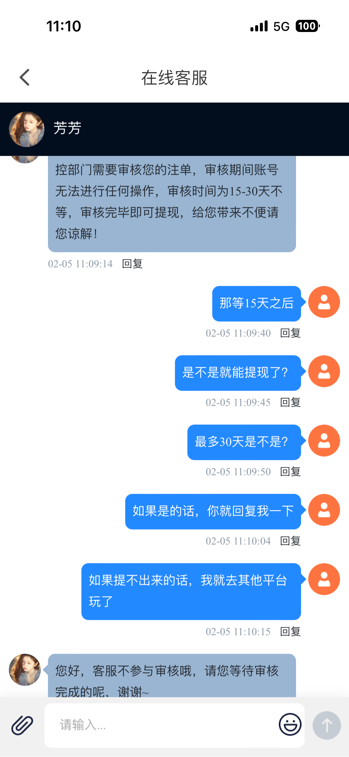 IMG_2862.png