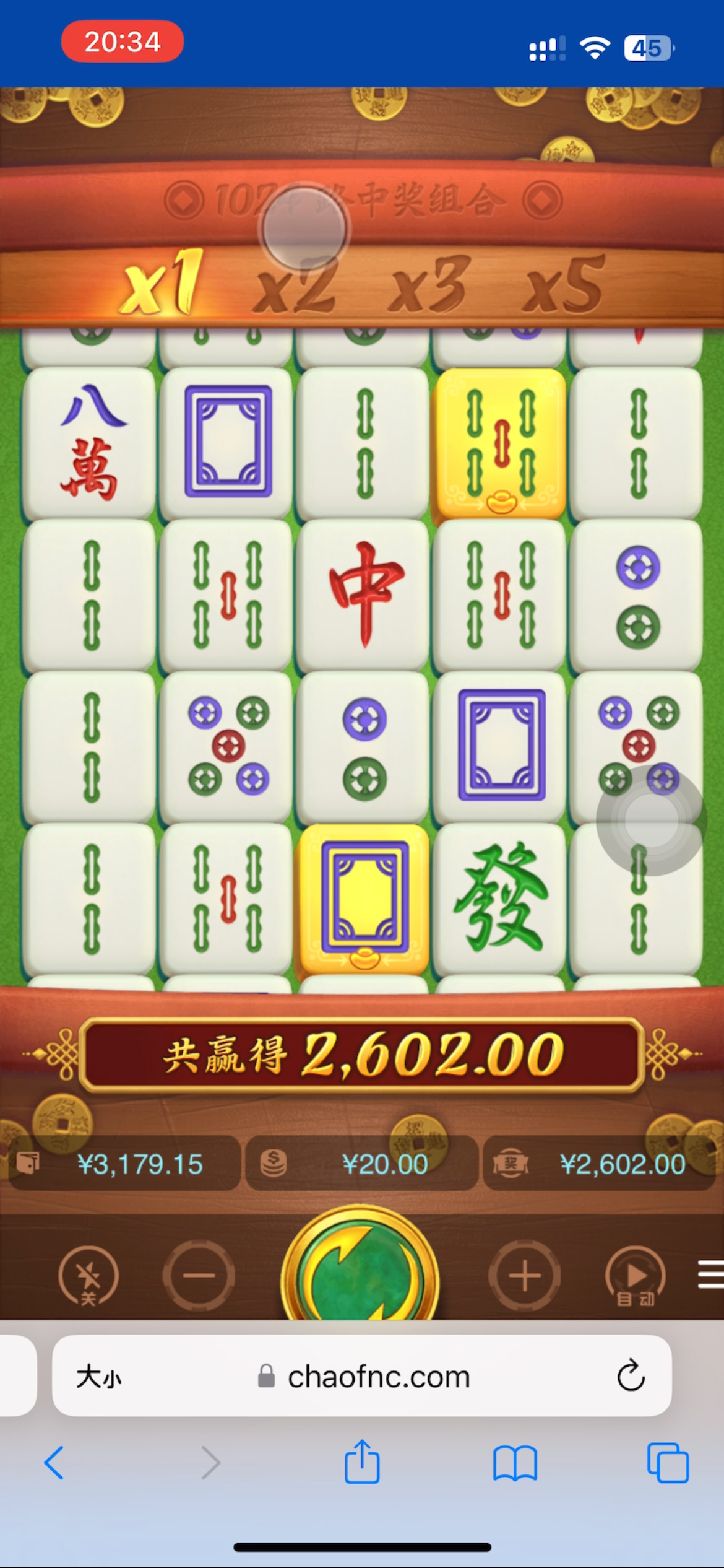4ED5DD68-A89B-4BC4-960D-FB3694A95530.png
