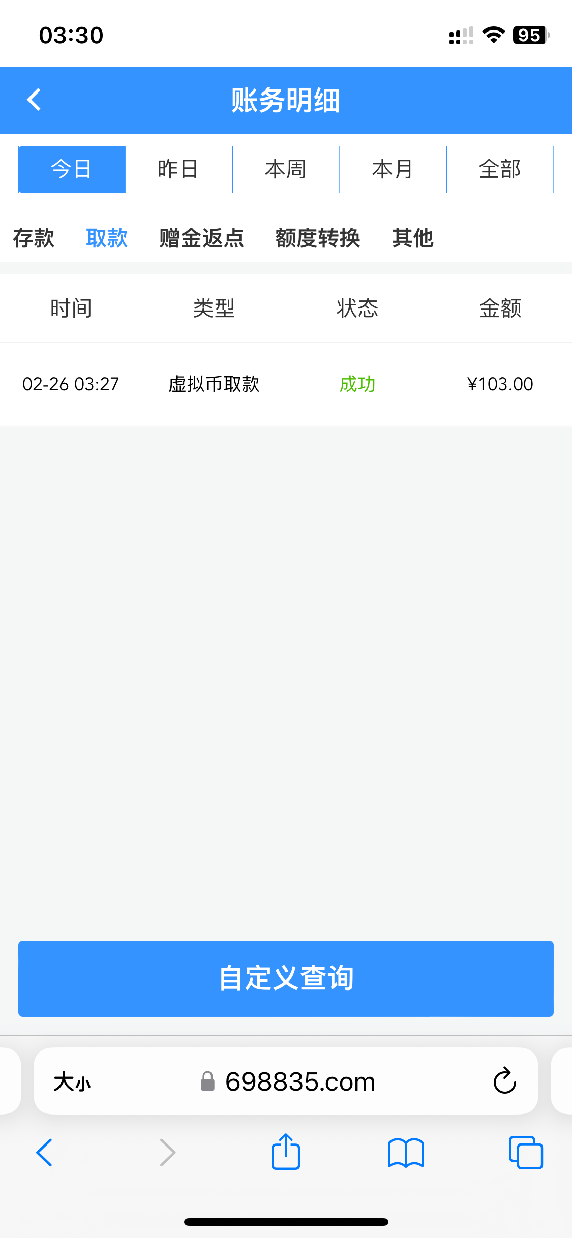 643CE920-2247-47E8-928E-2B924FBEE405.png