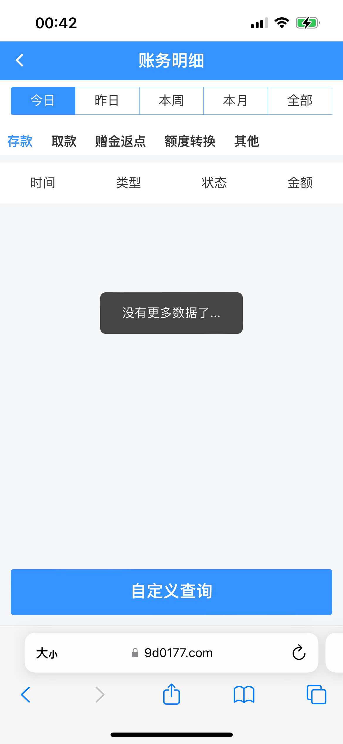 IMG_8368.png