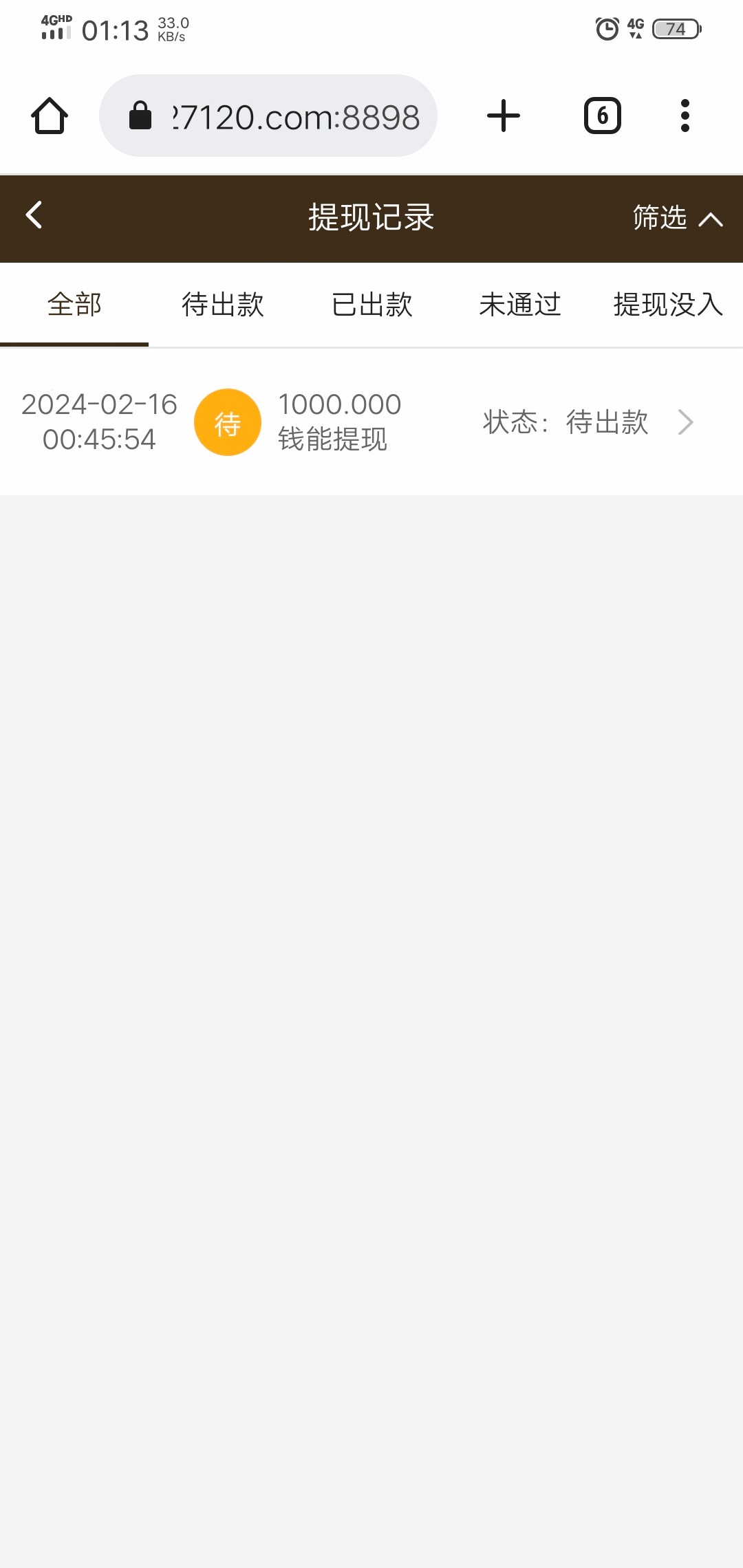 Screenshot_20240216_011312.jpg