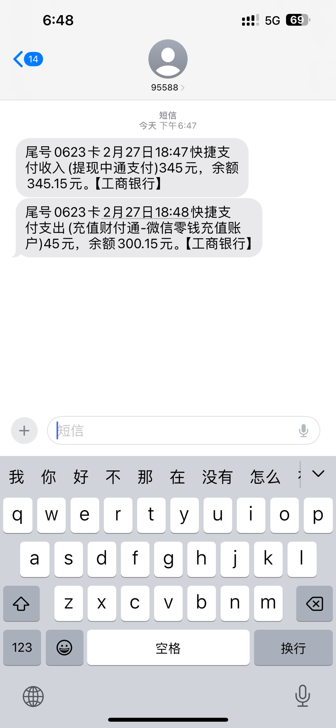 IMG_0989.png