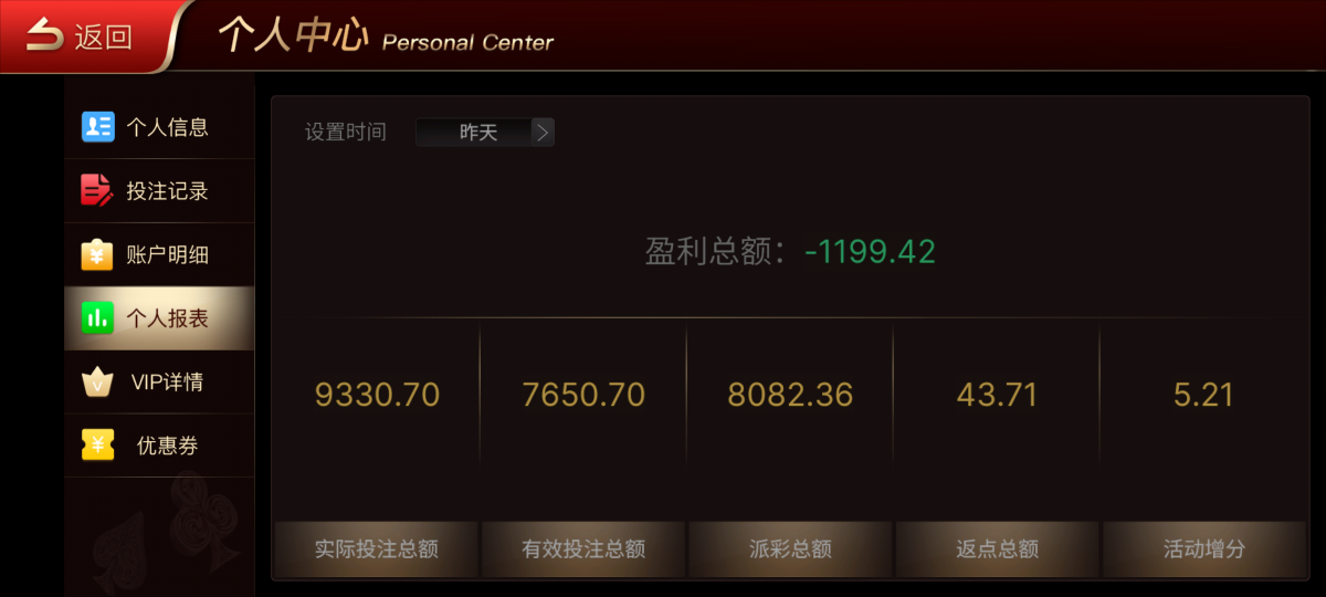 S40204-15224658_com.longquan126.cn.png