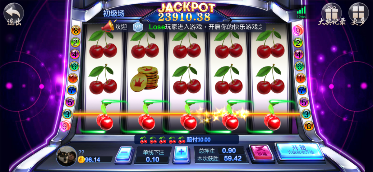 EC31027F-2486-4695-AB6B-7FF86C0FC7C1.png