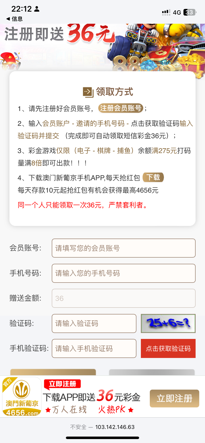 IMG_0950.png