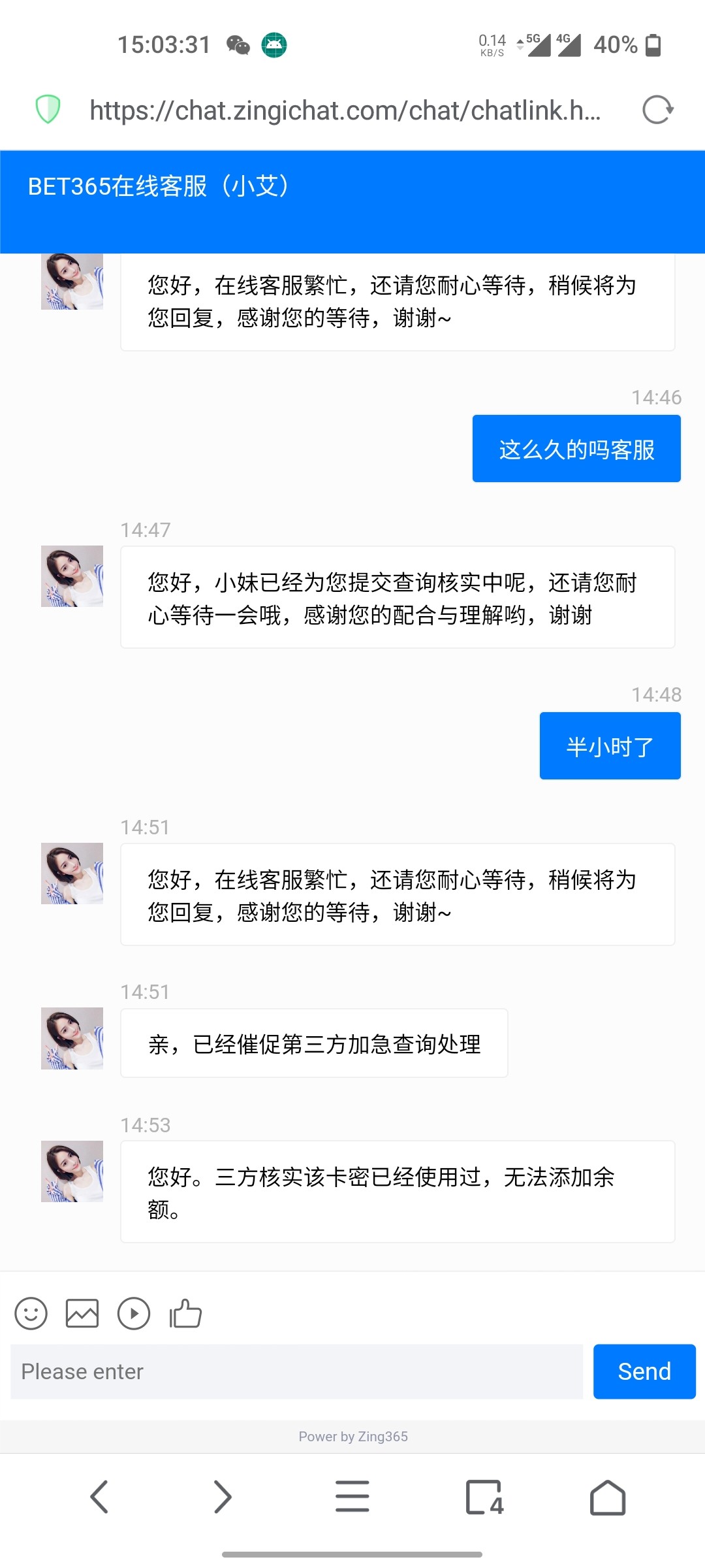 Screenshot_20240212-150331.jpg