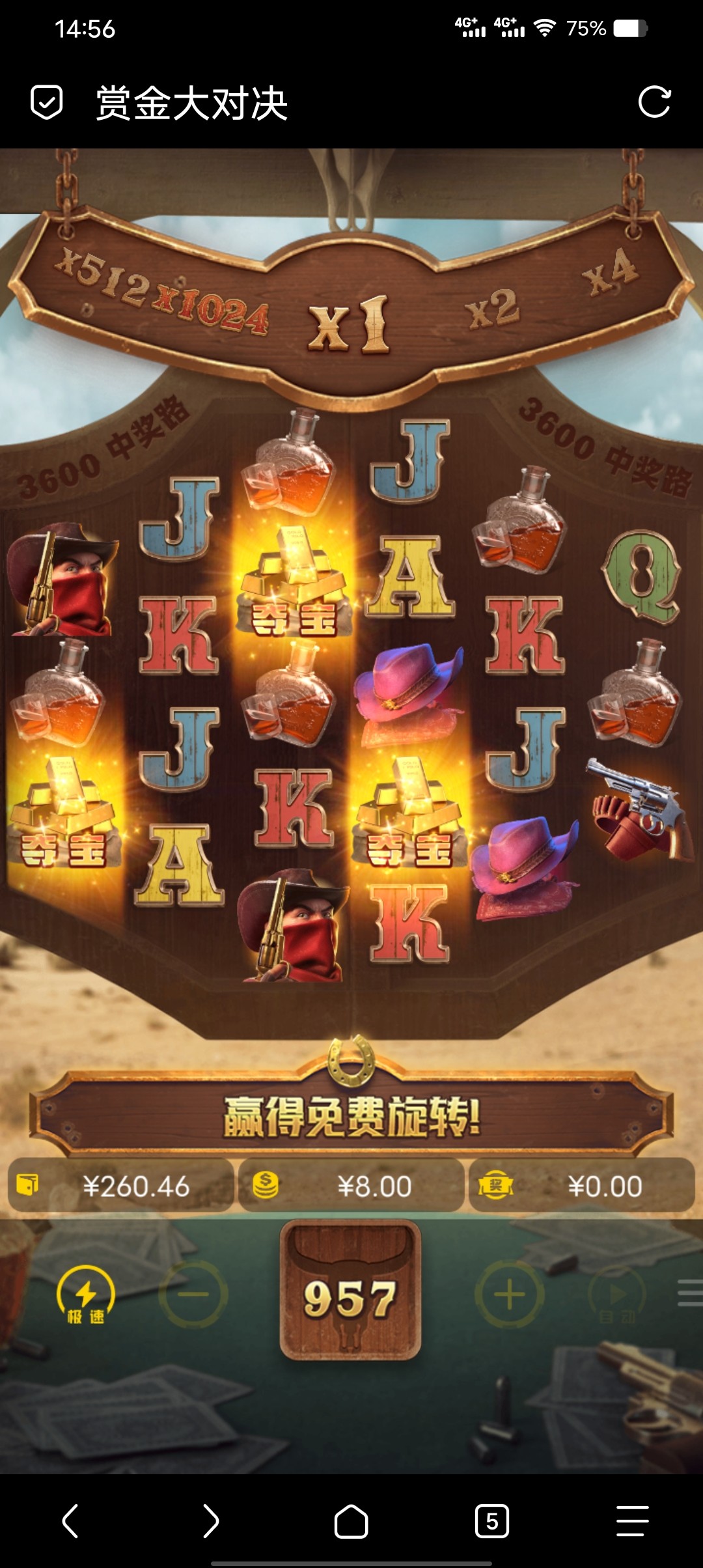 Screenshot_20240214_145650.jpg