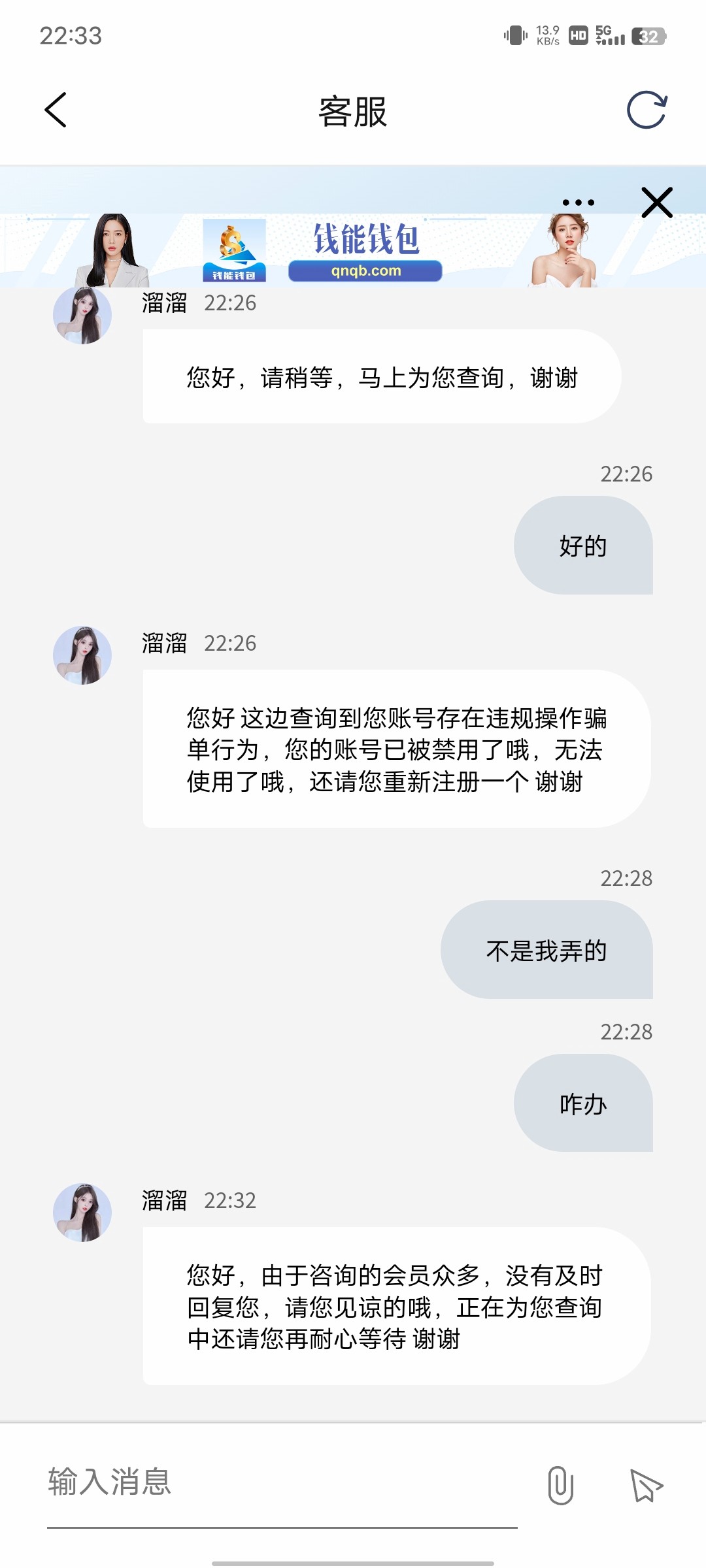 Screenshot_20240203_223306.jpg