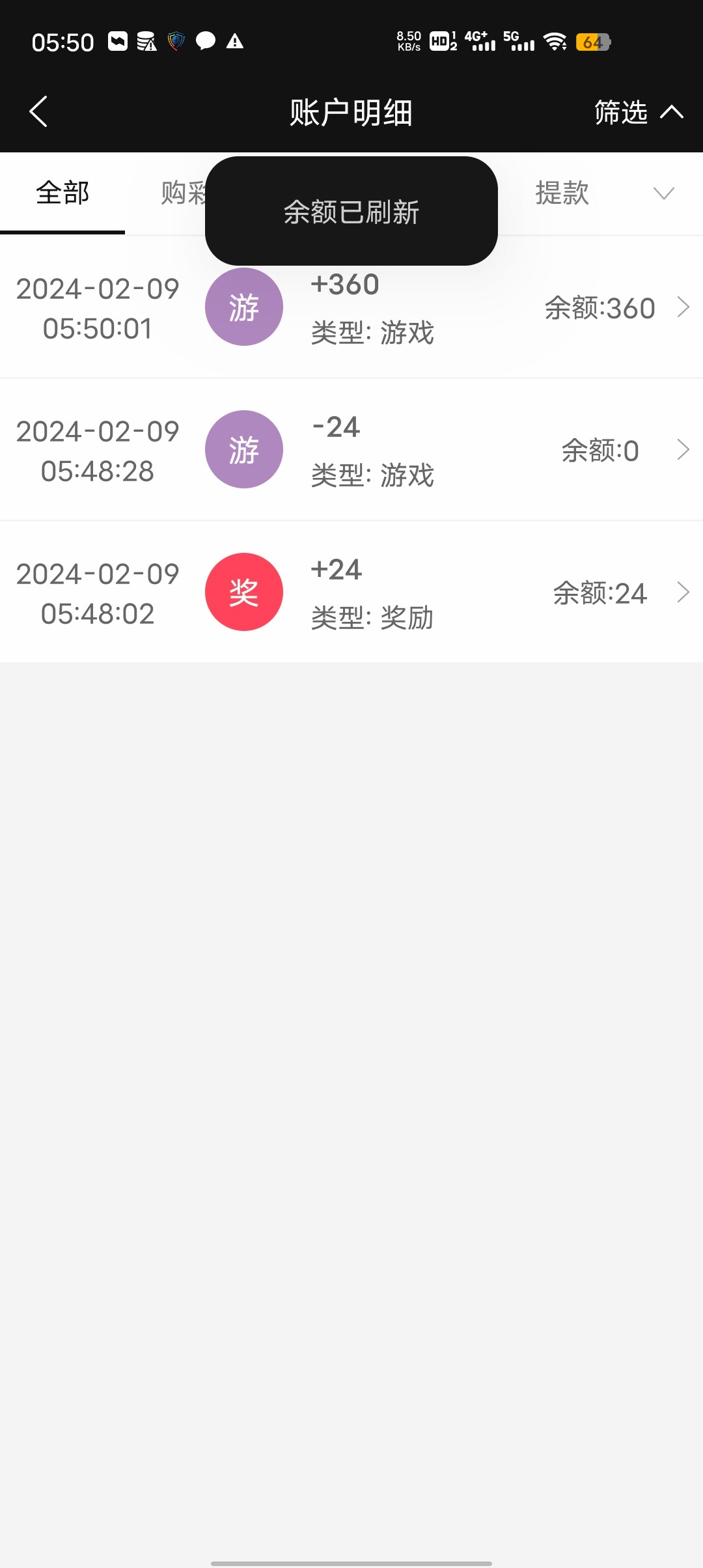 Screenshot_20240209_055005.jpg